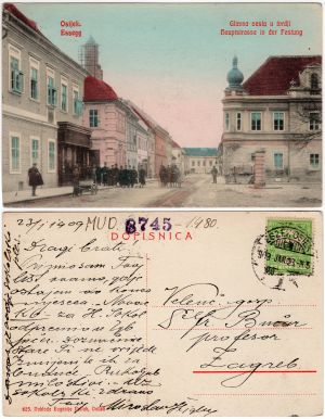 MUO-008745/1480: Osijek - Glavna cesta u Tvrdji: razglednica