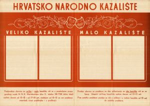 MUO-021519: HRVATSKO NARODNO KAZALIŠTE: plakat