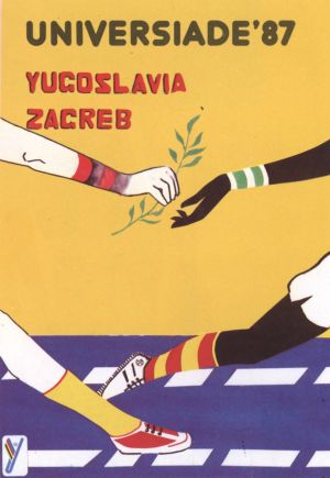 MUO-018381: Universiade '87 Yugoslavia Zagreb: plakat
