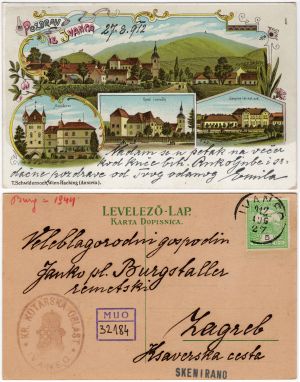 MUO-032184: Ivanec - Panoramske sličice: razglednica
