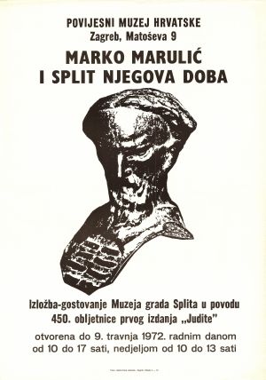 MUO-027417: Marko Marulić i Split njegova doba: plakat