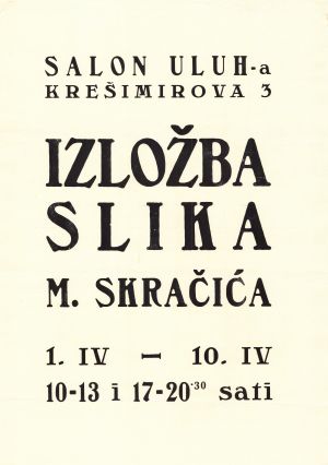 MUO-027303: Izložba slika M. Skračića: plakat