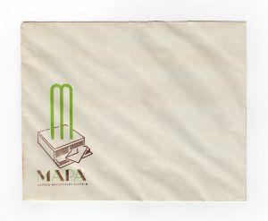 MUO-008307/33: MAPA konfekcija papira: poštanska omotnica