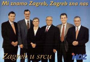 MUO-026793: Zagreb u srcu: plakat
