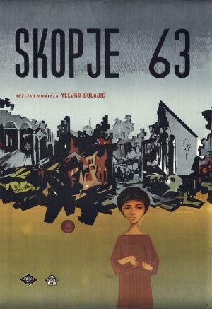 MUO-027469: Skopje 63: plakat