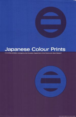 MUO-027434: Japanese Colour Prints: plakat