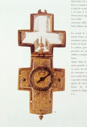 DIJA-1735: sat u obliku križa