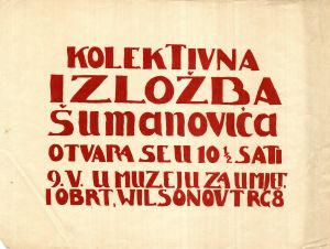 MUO-020209: Kolektivna izložba Šumanovića: plakat