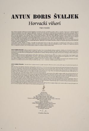 MUO-050551/06: Predlist grafičke mape Horvacki vihori: predlist