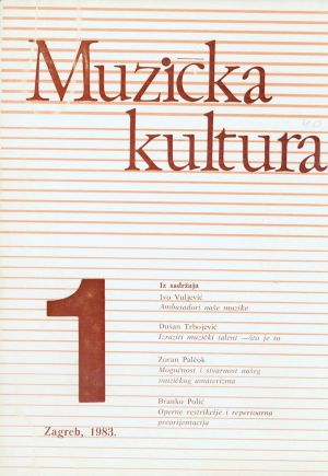 MUO-046705: Muzička kultura: knjiga