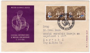 MUO-012778: MUZIČKI BIENNALE ZAGREB: poštanska omotnica