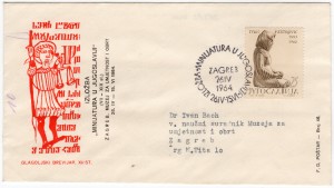 MUO-023576: Izložba 'Minijatura u Jugoslaviji': poštanska omotnica