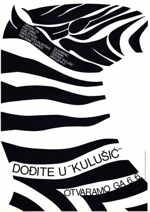 MUO-052177: Dođite u "Kulušić": plakat