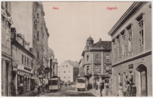 MUO-032152: Zagreb - Ilica uz Britanski trg: razglednica