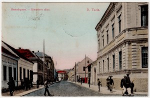 MUO-031058: BiH - Tuzla - Bimertova ulica: razglednica