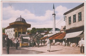MUO-031034: BiH - Sarajevo -Baščaršija: razglednica