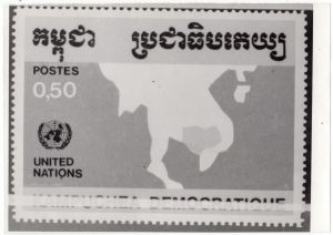 MUO-055229/01: United Nations Kampuchea Democratique: predložak : poštanska marka