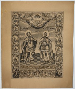 MUO-005519: Dva sv. Teodora: grafika