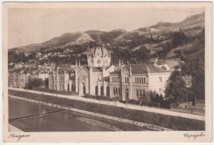 MUO-031006: BiH - Sarajevo - Evangelička crkva: razglednica