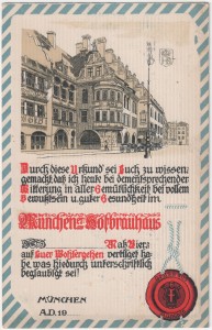 MUO-008745/1298: Münchener Rosbrauhaus: razglednica