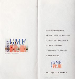 MUO-029318/11: Groupe GMF: čestitka