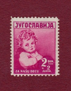 MUO-008309/34: Za našu decu 2 din: poštanska marka
