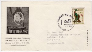 MUO-021264: uspomeni prve ilirske pjesnikinje DRAGOJLE JARNEVIĆ: poštanska omotnica