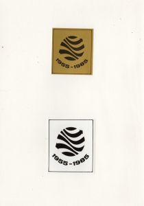 MUO-054987/01: INGRA 1955-1985: predložak : zaštitni znak