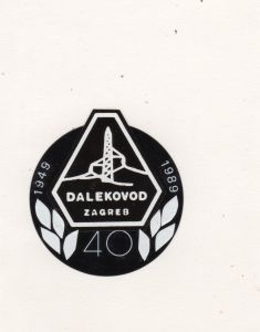 MUO-055058: Dalekovod Zagreb: predložak : logotip