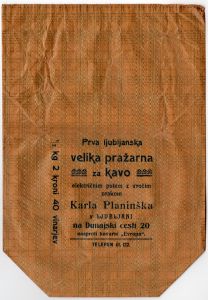 MUO-020846/01: Prva ljubljanska velika pražarna za kavo: vrećica