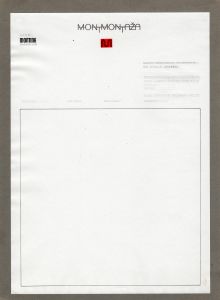 MUO-054623: Montmontaža: listovni papir : predložak