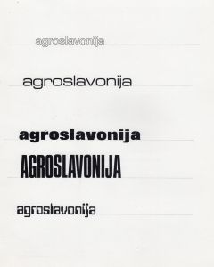 MUO-055157/12: Agroslavonija: predložak : logotip