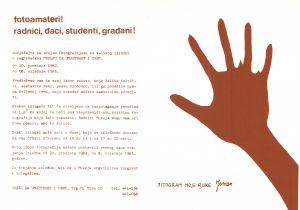 MUO-052279/02: Fotoamateri! Radnici, đaci, studenti, građani!: plakat