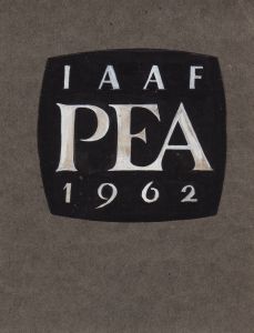 MUO-054549/20: PEA 1962 Beograd: predložak : logotip