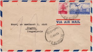 MUO-023591: Poštanska omotnica: poštanska omotnica
