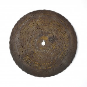 MUO-015195/05: Metalna ploča za simfonion: ploča