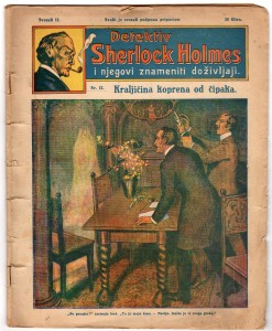 MUO-045978: Detektiv Sherlock Holmes / sv.12: časopis
