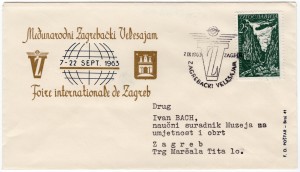 MUO-023573: Međunarodni Zagrebački Velesajam: poštanska omotnica