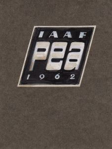 MUO-054549/21: PEA 1962 Beograd: predložak : logotip