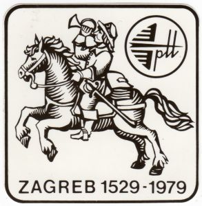 MUO-055277/02: PTT Zagreb 1529-1979: predložak : zaštitni znak