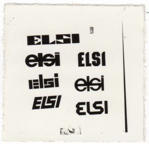 MUO-055289: ELSI: predložak : logotip