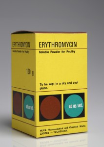 MUO-055715/02: Pliva Erythromycin: kutija