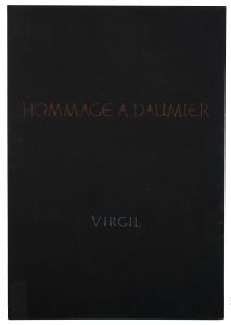 MUO-055430/14: Korice grafičke mape Hommage a Daumier Virgilija Nevjestića: korice mape grafika