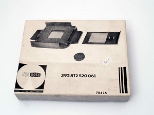 MUO-047235/02: Kutija: kutija