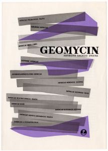 MUO-052952: Pliva Geomycin: deplijan