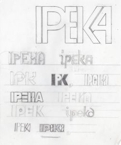 MUO-055064/03: IPK IPEKA: logotip : skica