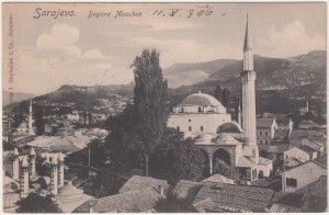 MUO-008745/585: BiH - Sarajevo - Begova džamija: razglednica