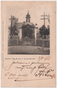 MUO-008745/1354: Kapelica Sv. Roka u Czestochowi: razglednica