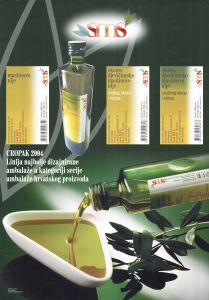 MUO-052524: SMS maslinovo ulje: plakat