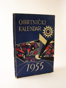 MUO-044455: Obrtnički kalendar 1955.: knjiga
